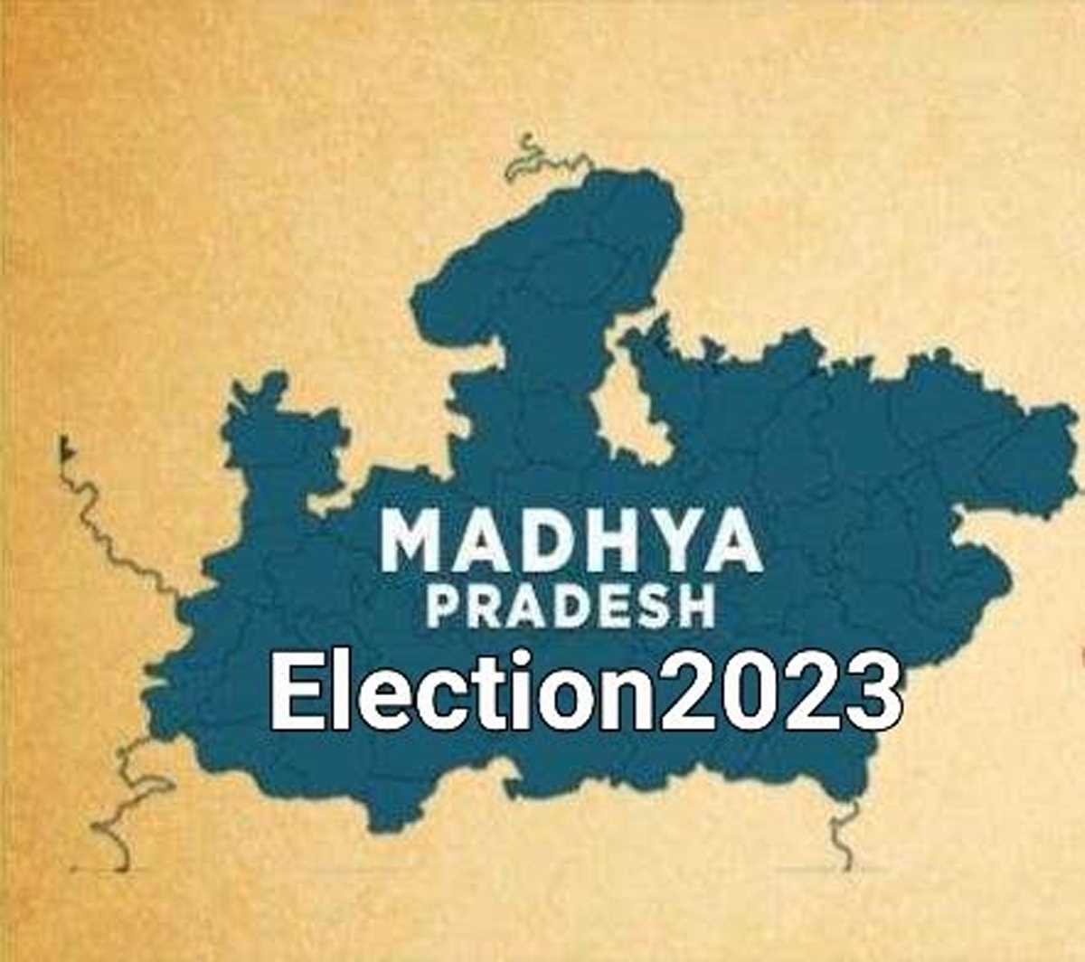 विधानसभा आम निर्वाचन-2023 मे मिली शिकायतों का ऐसे होगा निराकरण